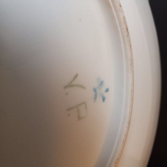 Limoges Floral & Gilded Edge Cake Plate - Picture 5 of 6